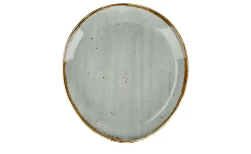 Peill+Putzler Platte 20,4cm | Grau, 20,4 cm | Höffner
