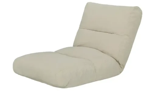 Relaxliege Tabea | Creme, 1 | Möbel Höffner