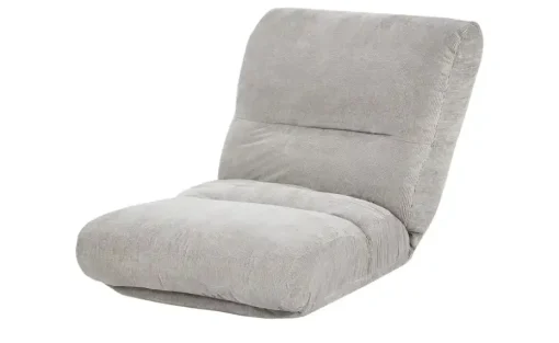 Relaxliege Tabea | Grau, 1 | Möbel Höffner