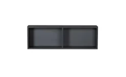 Roba Universal-Wandregal Roba | Möbel Höffner