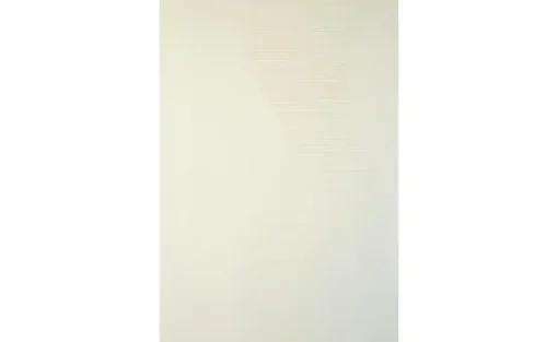 Schiebevorhang | Möbel Höffner