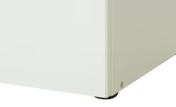 Schuhschrank Multiraumkonzept | 40 cm, Weiß | Höffner