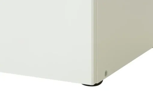 Schuhschrank Multiraumkonzept | 40 cm, Weiß | Höffner