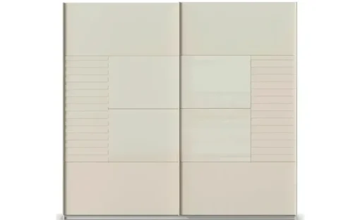 Schwebetürenschrank Rowton | 226 cm | Möbel Höffner