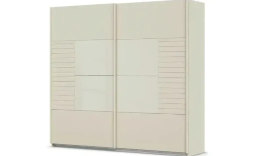 Schwebetürenschrank Rowton | 226 cm | Möbel Höffner