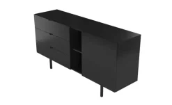 Sideboard My Way | Möbel Höffner