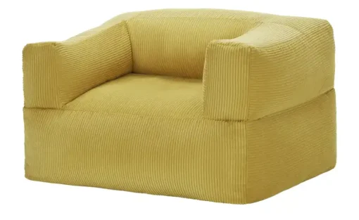 Sitzsack Chair | Gelb | Möbel Höffner