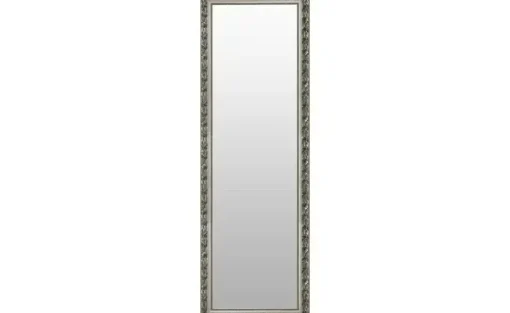 Spiegel 52 x 142 cm | Möbel Höffner