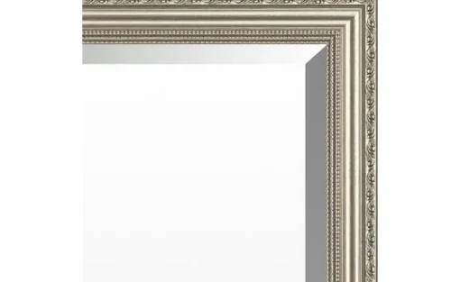 Spiegel 49 x 139 cm | Möbel Höffner