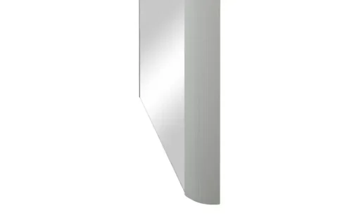 Spiegelgarderobe Juno | Möbel Höffner