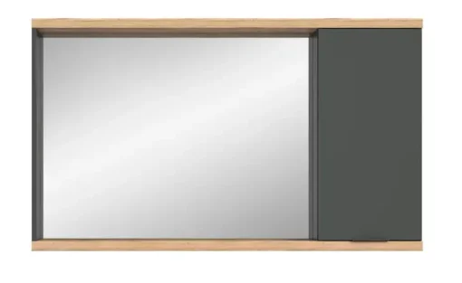 Spiegelschrank | Möbel Höffner