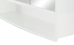 Spiegelschrank | Möbel Höffner
