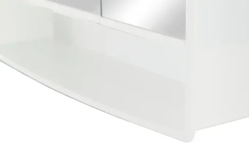 Spiegelschrank | Möbel Höffner