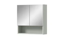 Spiegelschrank Caputher See | 55 cm | Möbel Höffner