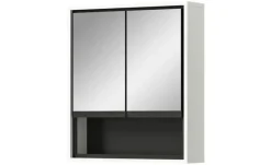 Spiegelschrank Janker See | Möbel Höffner