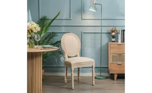 Stuhl 2er-Set Richelieut | Beige | Möbel Höffner