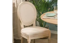 Stuhl 2er-Set Richelieut | Beige | Möbel Höffner