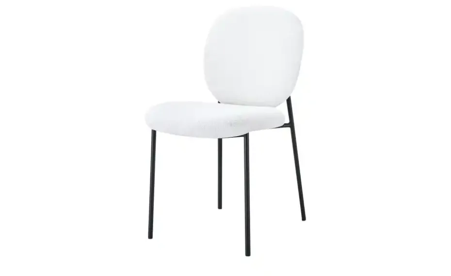 Stuhl Mariko | Beige, Weiß | Möbel Höffner