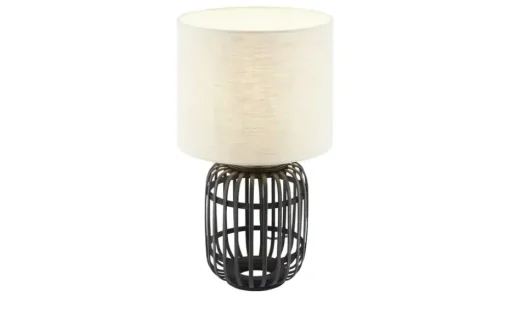 Tischleuchte | 44 cm | Möbel Höffner
