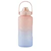 Trinkflasche | Rosa, Blau | Möbel Höffner