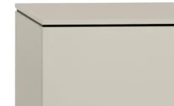 uno Sideboard Stuttgart | Möbel Höffner