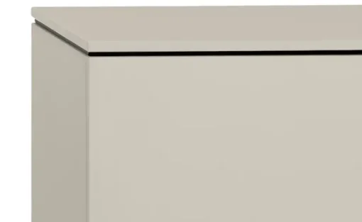 uno Sideboard Stuttgart | Möbel Höffner