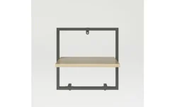 Wandregal | 35 cm, 35 cm | Möbel Höffner