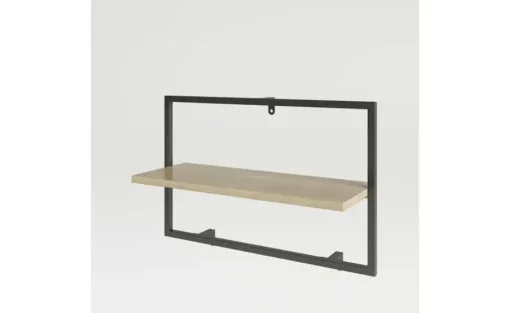 Wandregal | 35 cm, 35 cm | Möbel Höffner