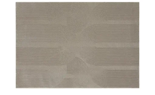 Webteppich Sign | Beige, 80x150 cm | Möbel Höffner
