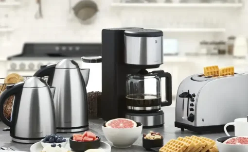WMF Kaffeeautomat Stelio 0412150011 | Möbel Höffner