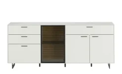 Wohnwert Sideboard Spektrum | Polarweiß | Möbel Höffner